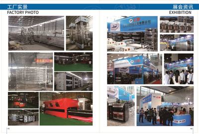 产品画册与相册 视觉传播的艺术与实践