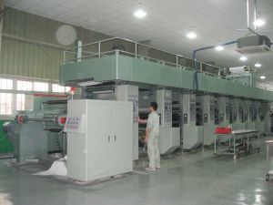 上海田氏包装装潢印刷 一站式印刷包装解决方案专家