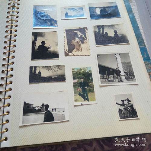 老相册 时光的印迹