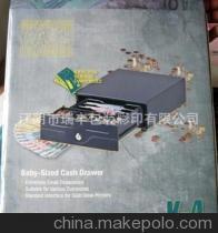 江阴市瑞丰包装彩印 优质包装装潢印刷品解决方案