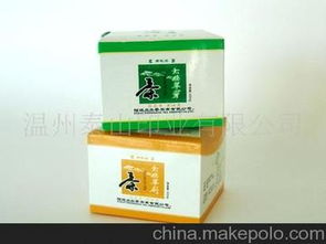 印刷品包装盒供应商与批发市场全攻略 价格、采购及装潢印刷详解